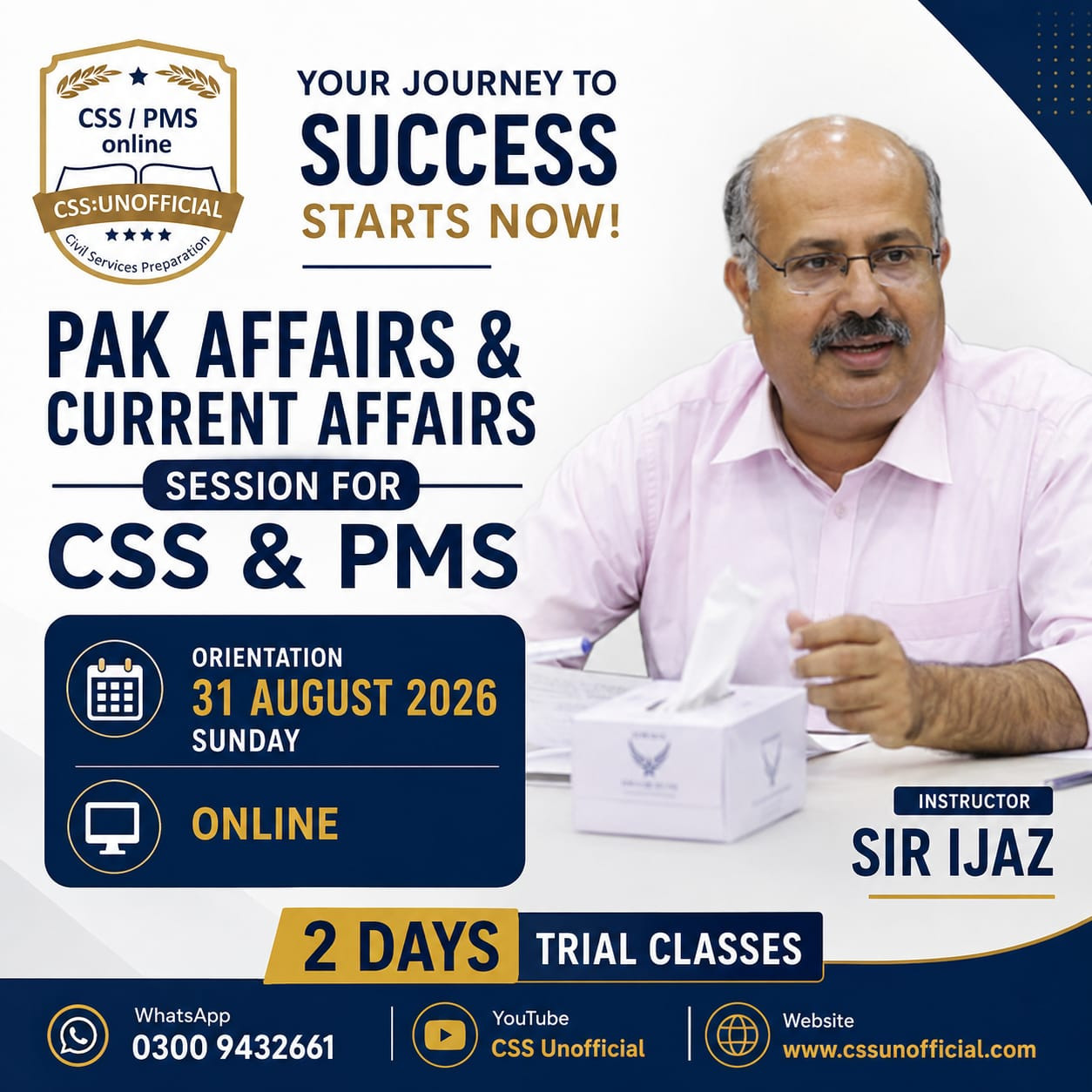 Pakistan and Current Affairs Session